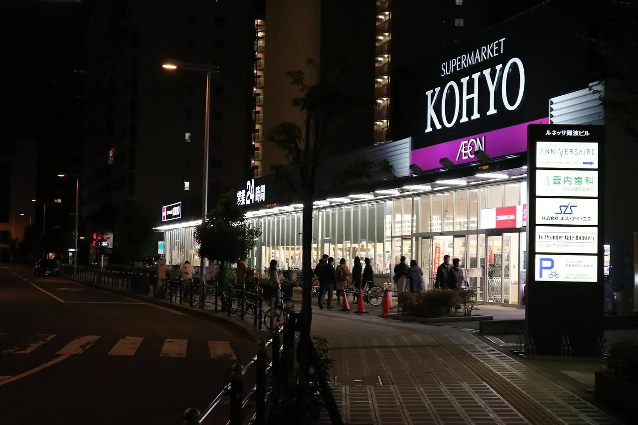 דירה מלון אוסקה Noah House In Presence Namba יפן